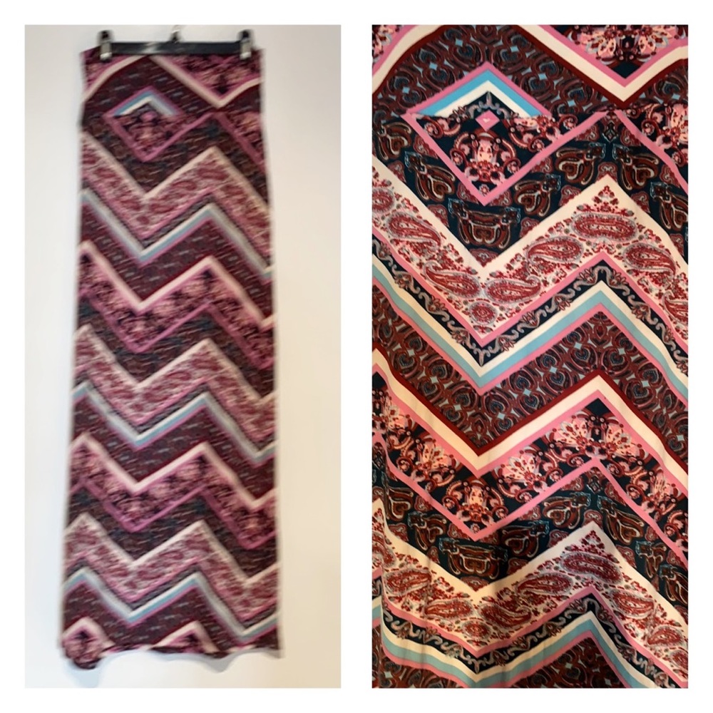 💟 Sale 2/$15 💟 Maxi Skirt- super soft!!!